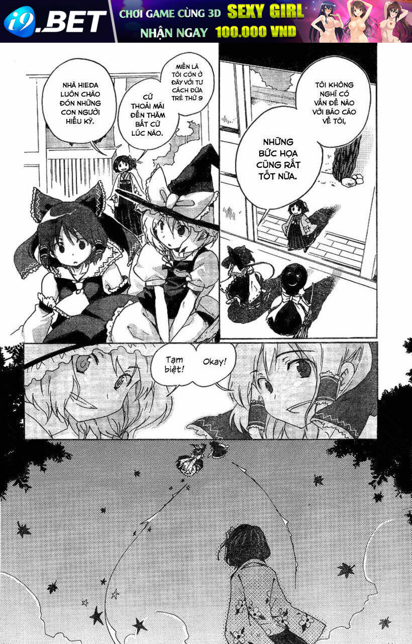 Touhou gumonshiki memorizable gensokyo oneshot - touhou Perfect Memento in Strict Sense - Chapter 1 - Page 15