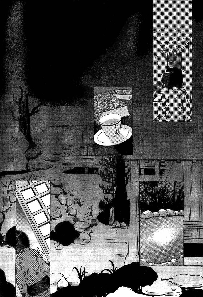 Touhou gumonshiki memorizable gensokyo oneshot - touhou Perfect Memento in Strict Sense - Chapter 1 - Page 16