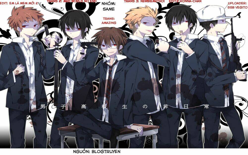 Touhou gumonshiki memorizable gensokyo oneshot - touhou Perfect Memento in Strict Sense - Chapter 1 - Page 20