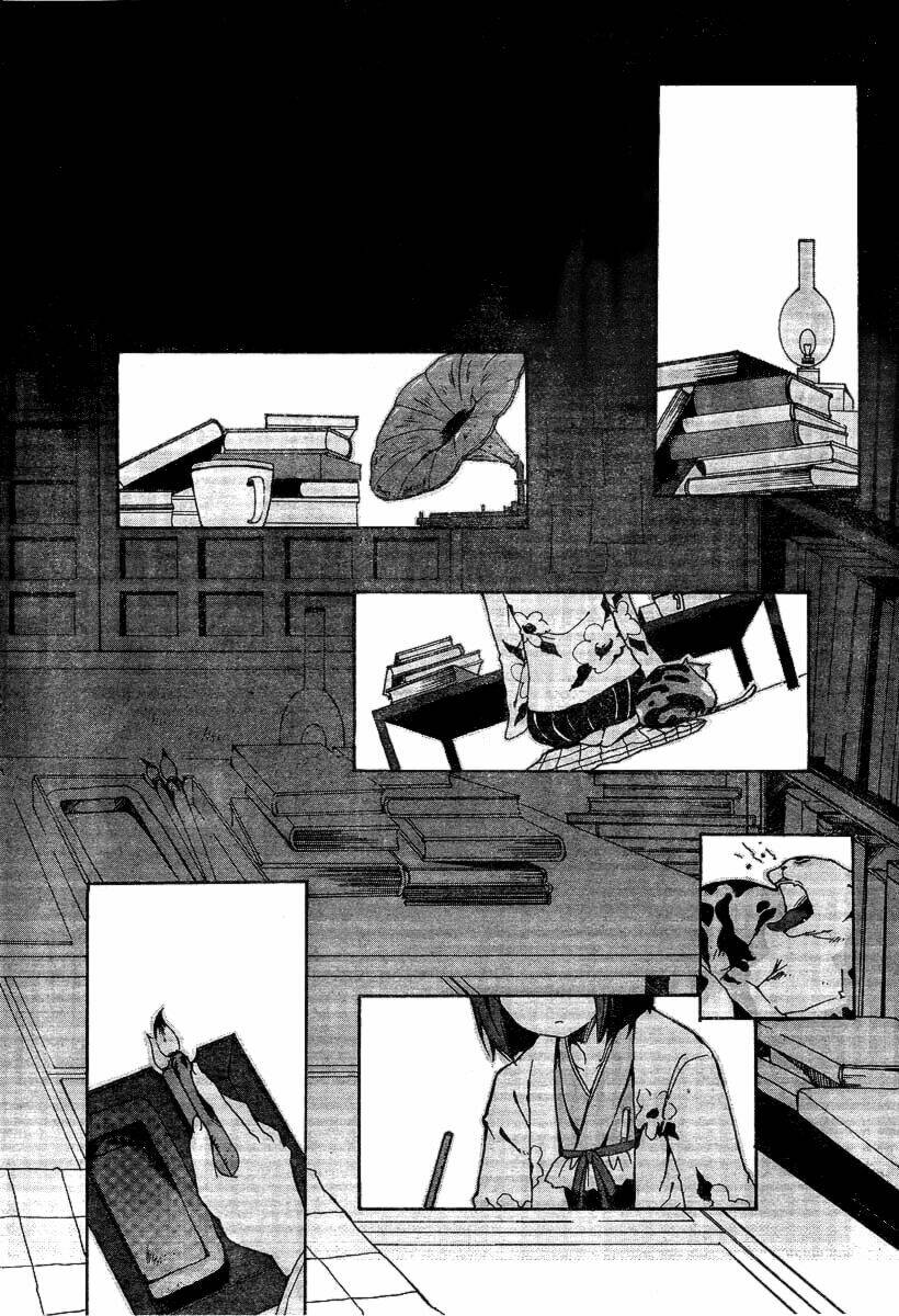 Touhou gumonshiki memorizable gensokyo oneshot - touhou Perfect Memento in Strict Sense - Chapter 1 - Page 4