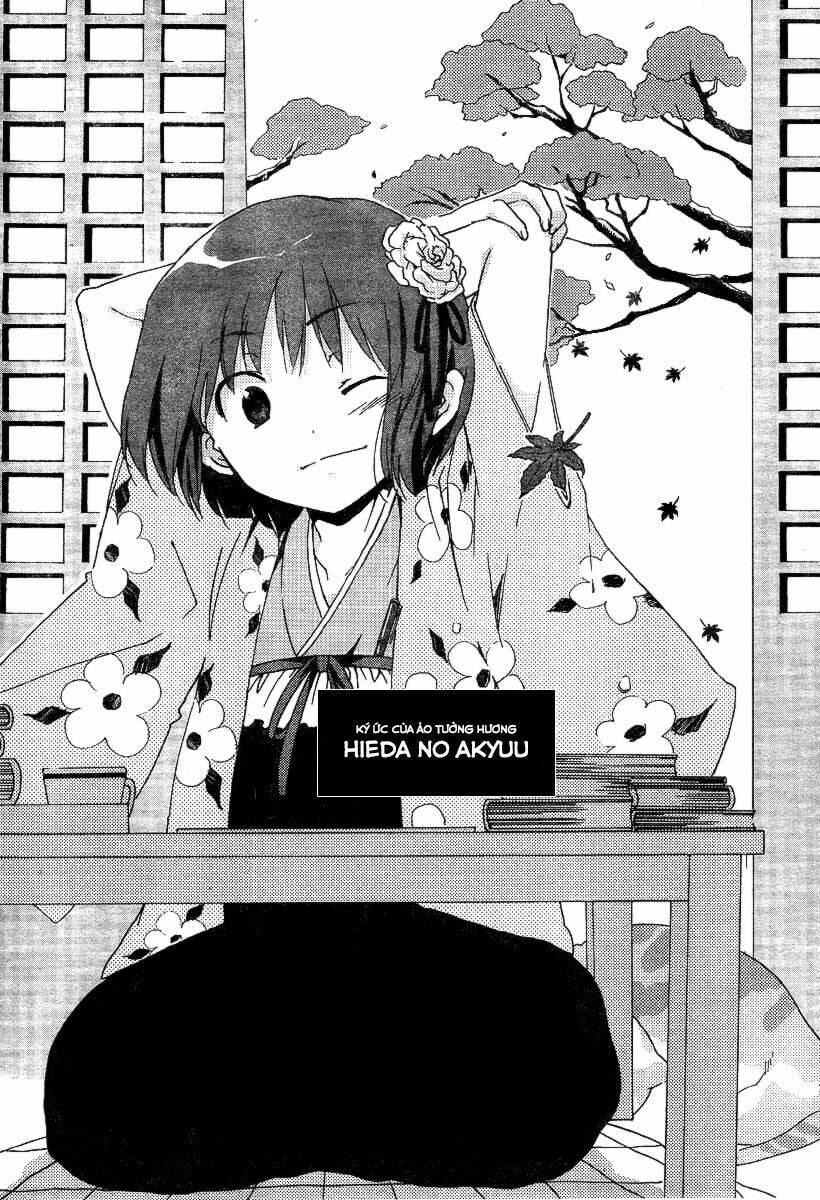 Touhou gumonshiki memorizable gensokyo oneshot - touhou Perfect Memento in Strict Sense - Chapter 1 - Page 5