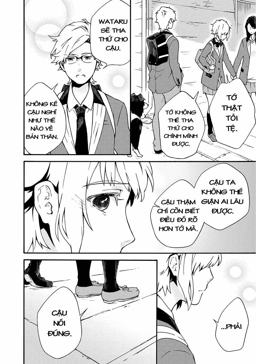 Tamayura Kitsune - Chapter 8 - Page 14