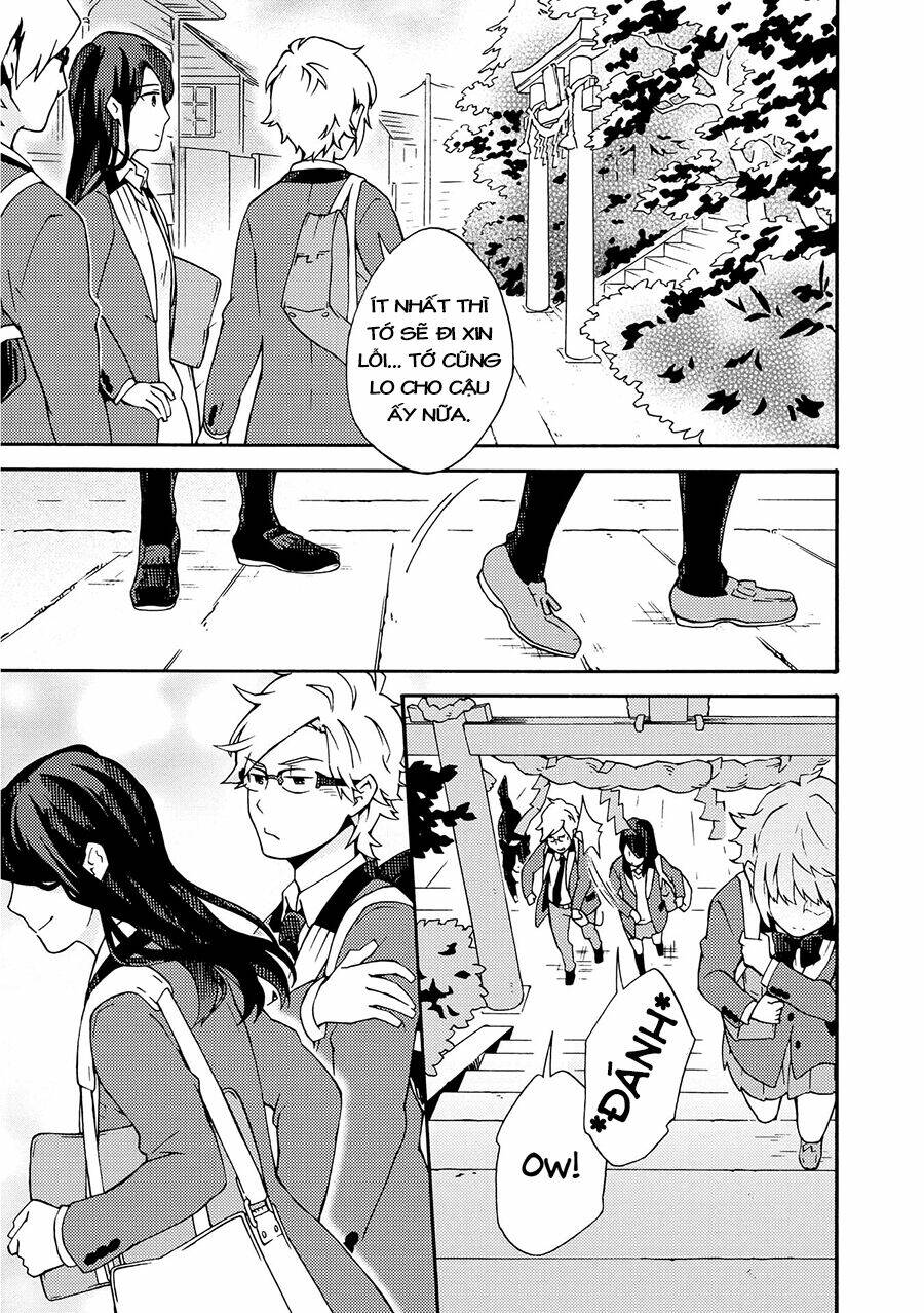 Tamayura Kitsune - Chapter 8 - Page 15