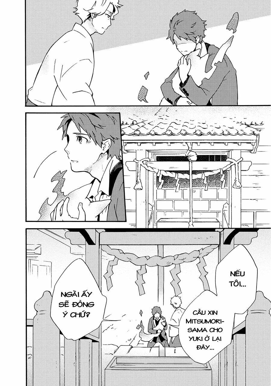 Tamayura Kitsune - Chapter 8 - Page 16