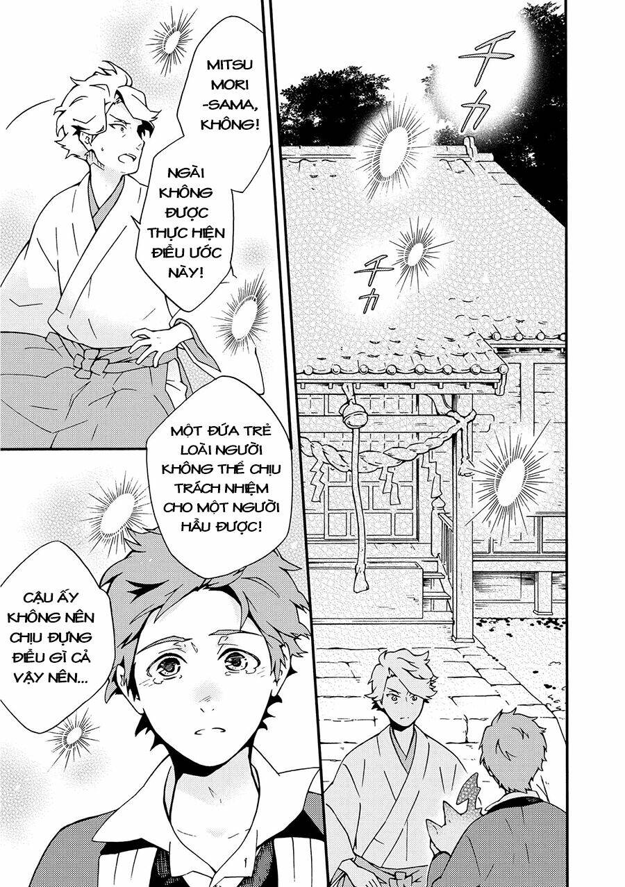 Tamayura Kitsune - Chapter 8 - Page 19