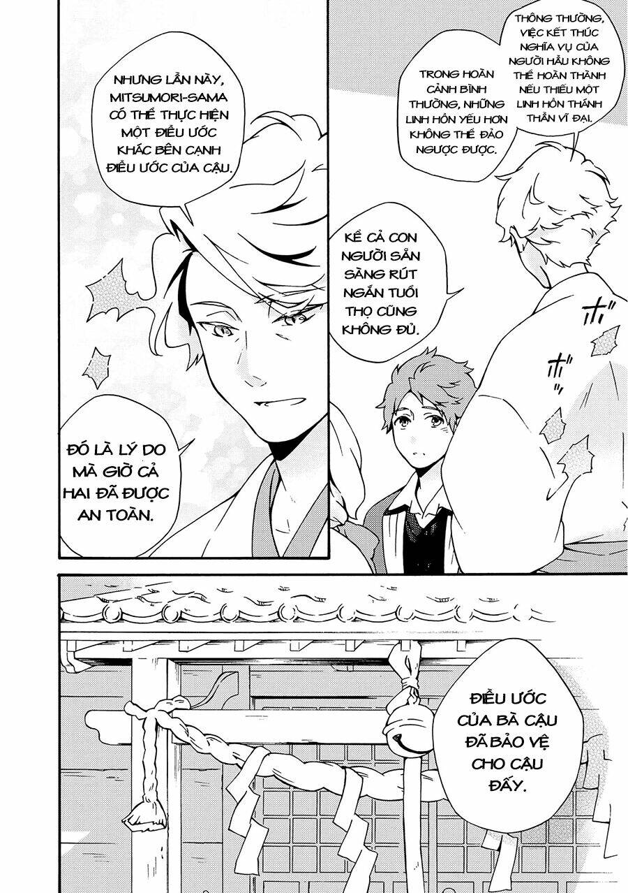 Tamayura Kitsune - Chapter 8 - Page 24