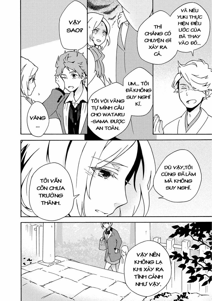 Tamayura Kitsune - Chapter 8 - Page 26