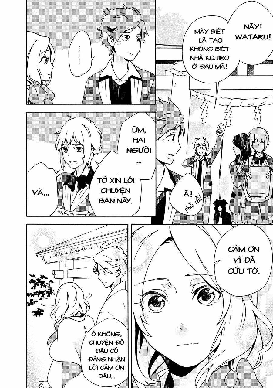 Tamayura Kitsune - Chapter 8 - Page 30