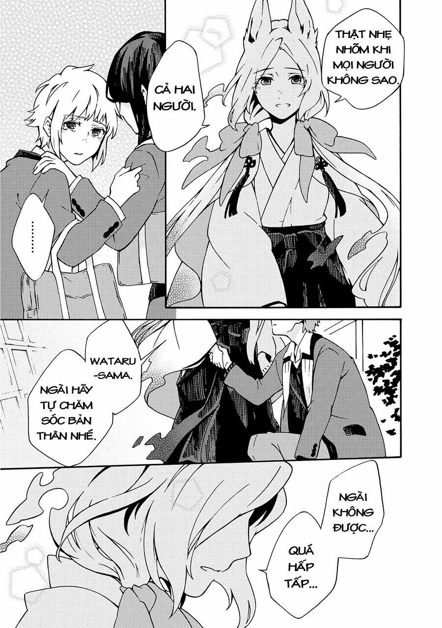 Tamayura Kitsune - Chapter 8 - Page 3