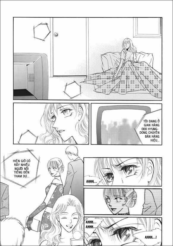 Can't Lose You - Chapter 35 - Page 12