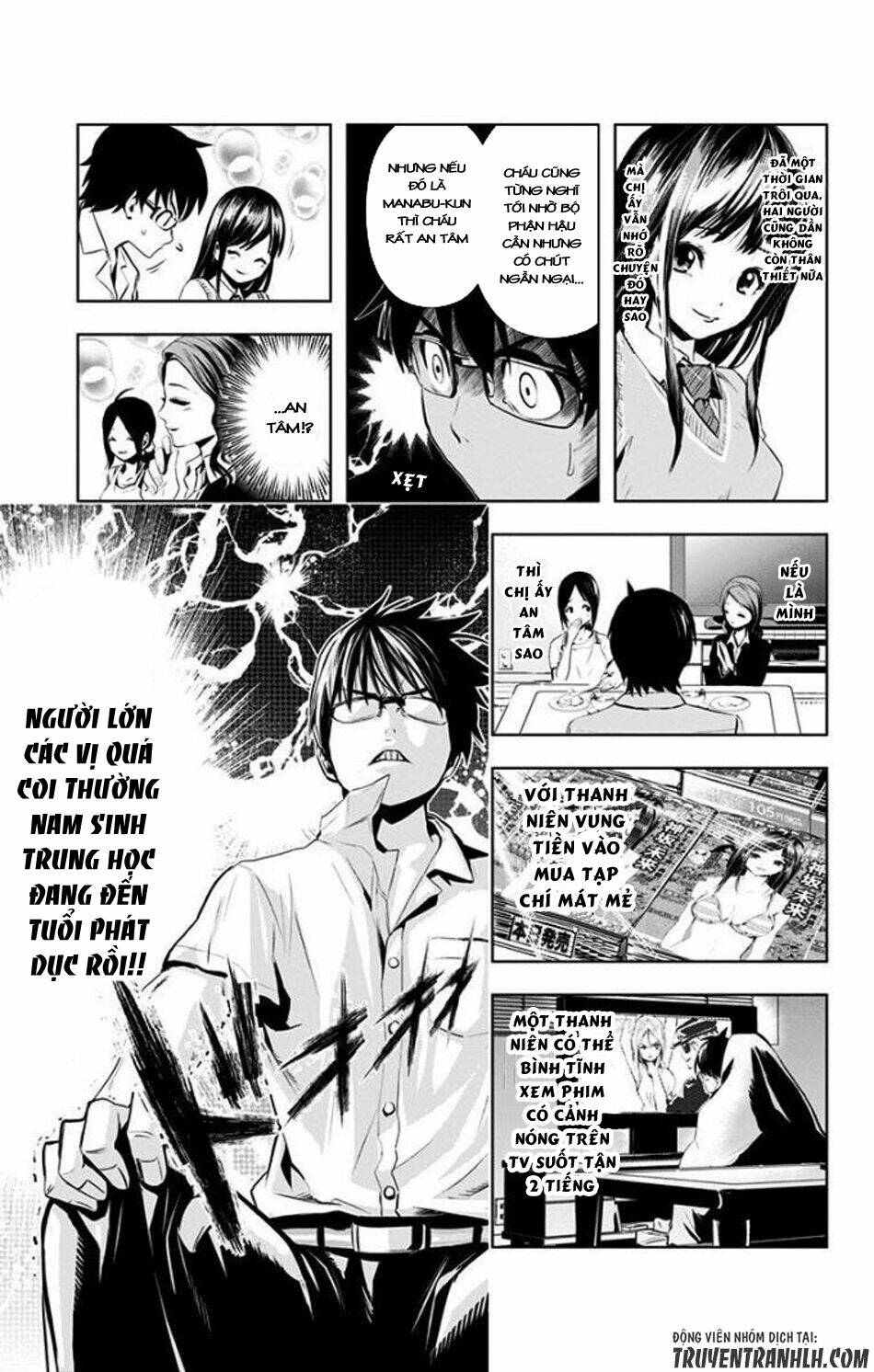 Gesu No Ongaeshi - Chapter 0 - Page 9