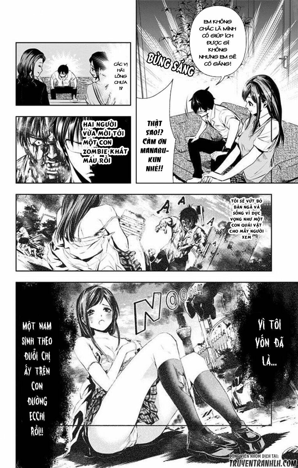 Gesu No Ongaeshi - Chapter 0 - Page 10