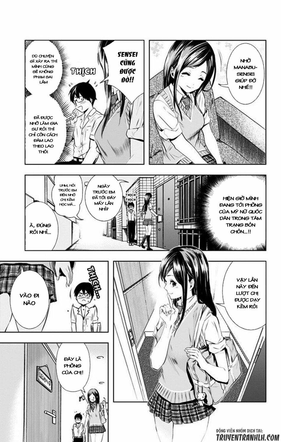 Gesu No Ongaeshi - Chapter 0 - Page 11