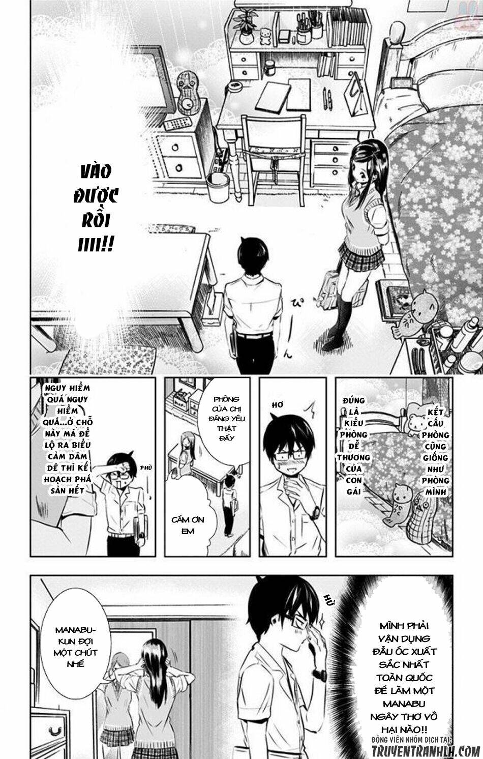 Gesu No Ongaeshi - Chapter 0 - Page 12