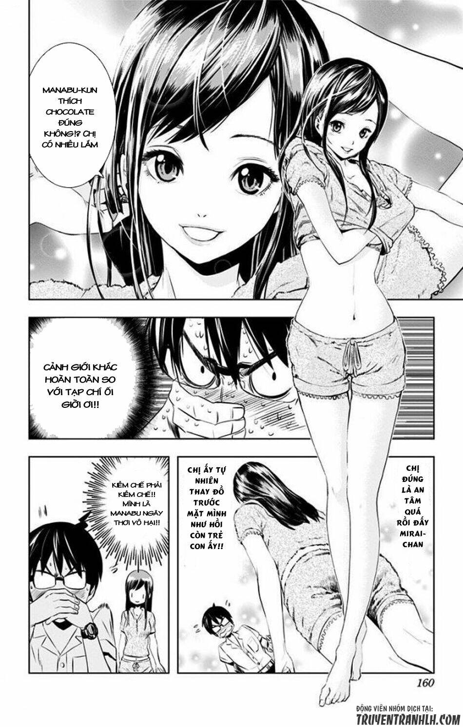 Gesu No Ongaeshi - Chapter 0 - Page 14