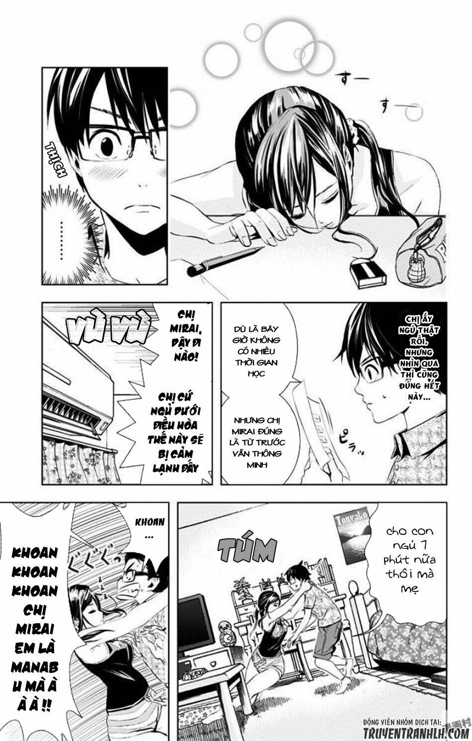 Gesu No Ongaeshi - Chapter 0 - Page 21