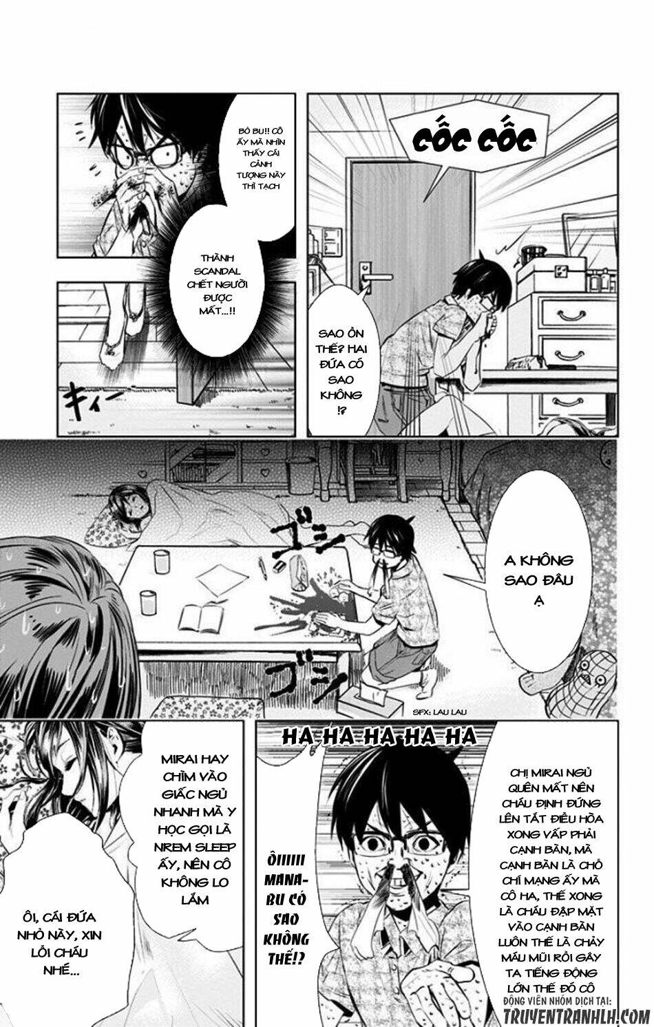 Gesu No Ongaeshi - Chapter 0 - Page 23