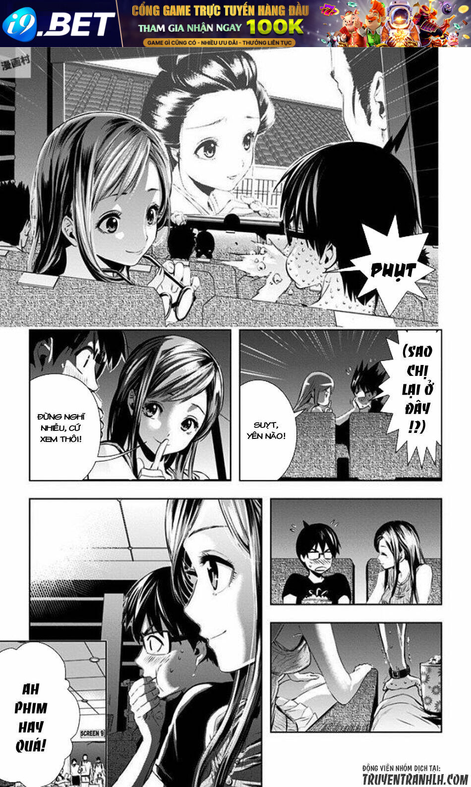 Gesu No Ongaeshi - Chapter 0 - Page 31