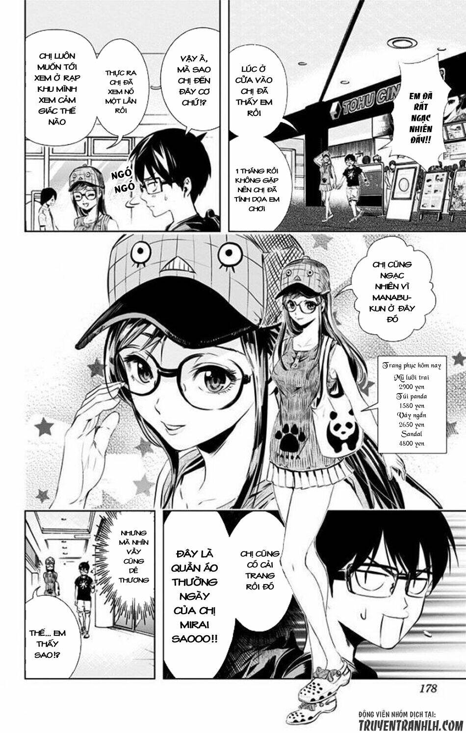 Gesu No Ongaeshi - Chapter 0 - Page 32