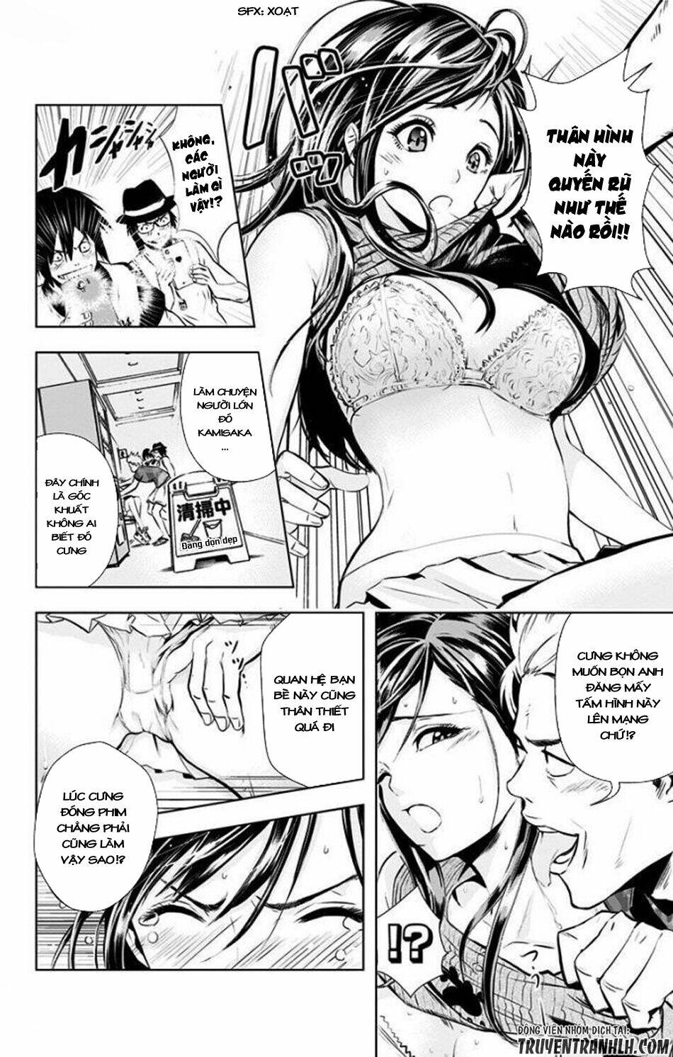 Gesu No Ongaeshi - Chapter 0 - Page 38