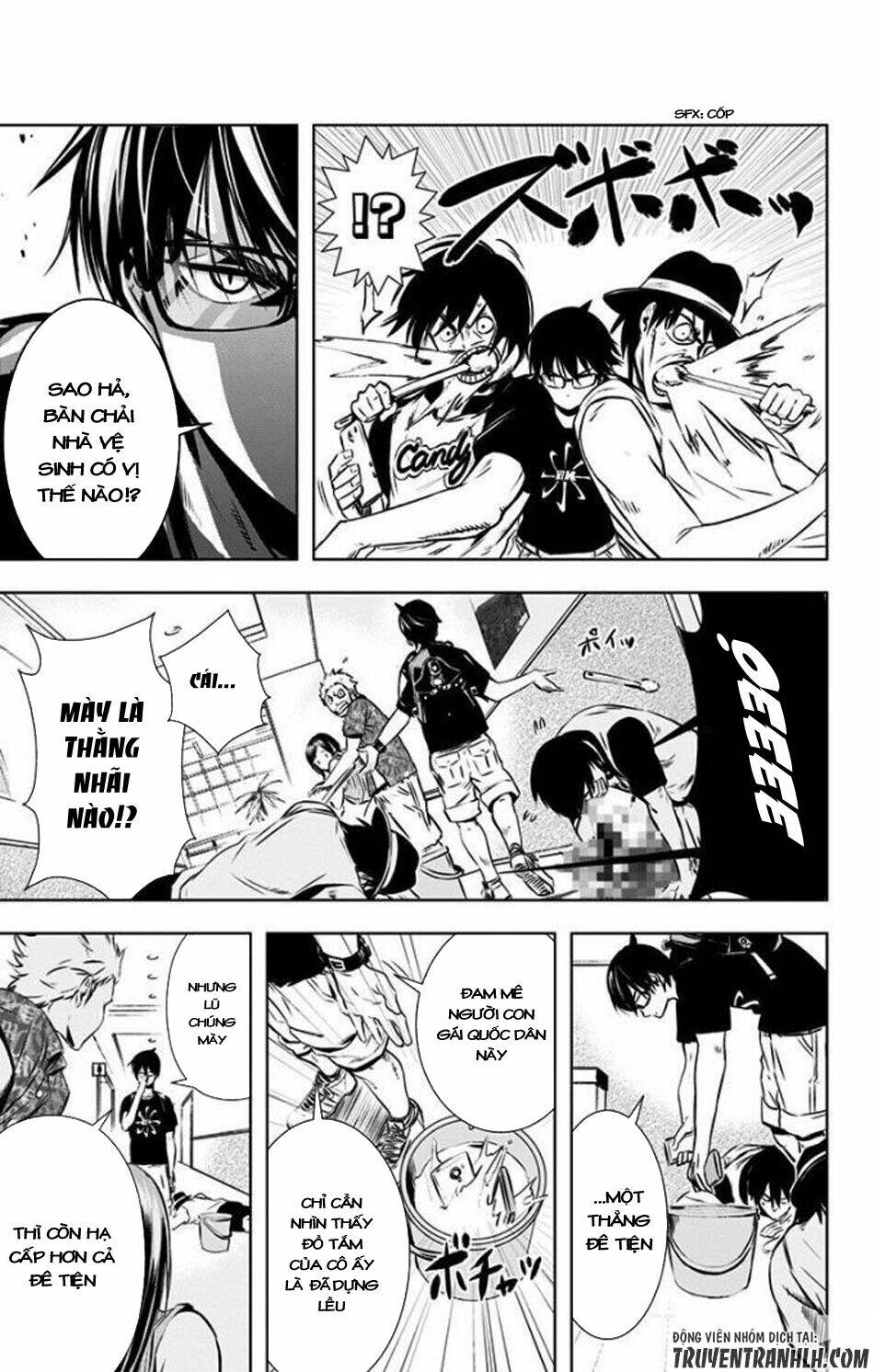 Gesu No Ongaeshi - Chapter 0 - Page 39