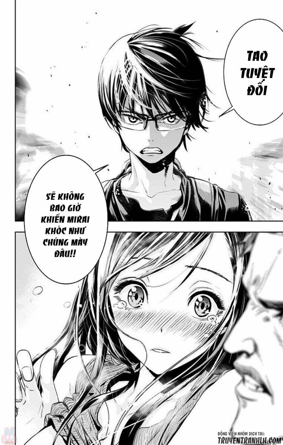 Gesu No Ongaeshi - Chapter 0 - Page 40