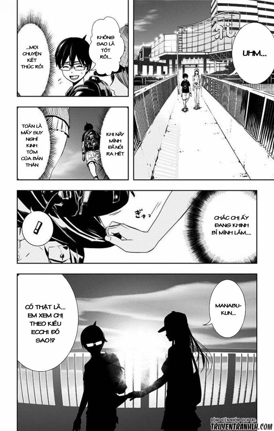 Gesu No Ongaeshi - Chapter 0 - Page 42