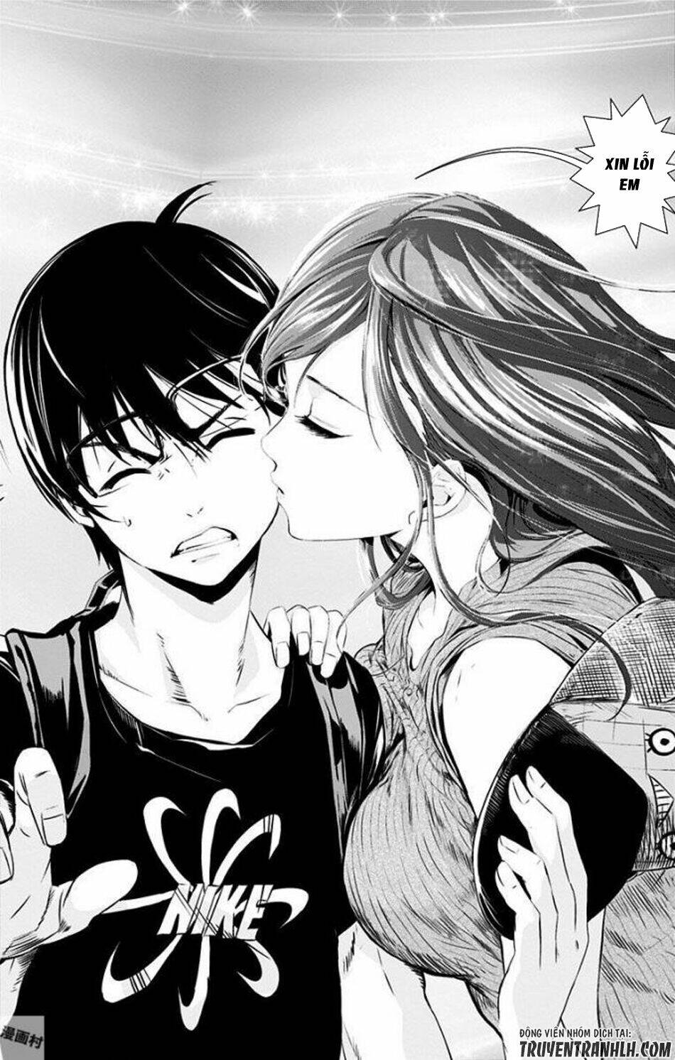 Gesu No Ongaeshi - Chapter 0 - Page 44