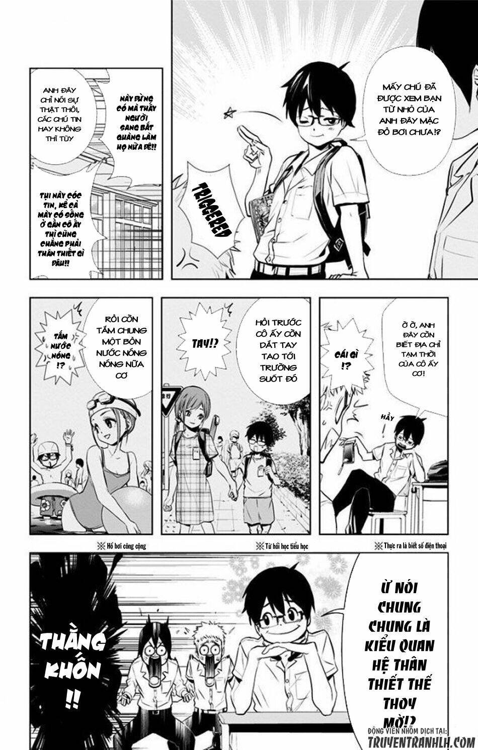 Gesu No Ongaeshi - Chapter 0 - Page 4