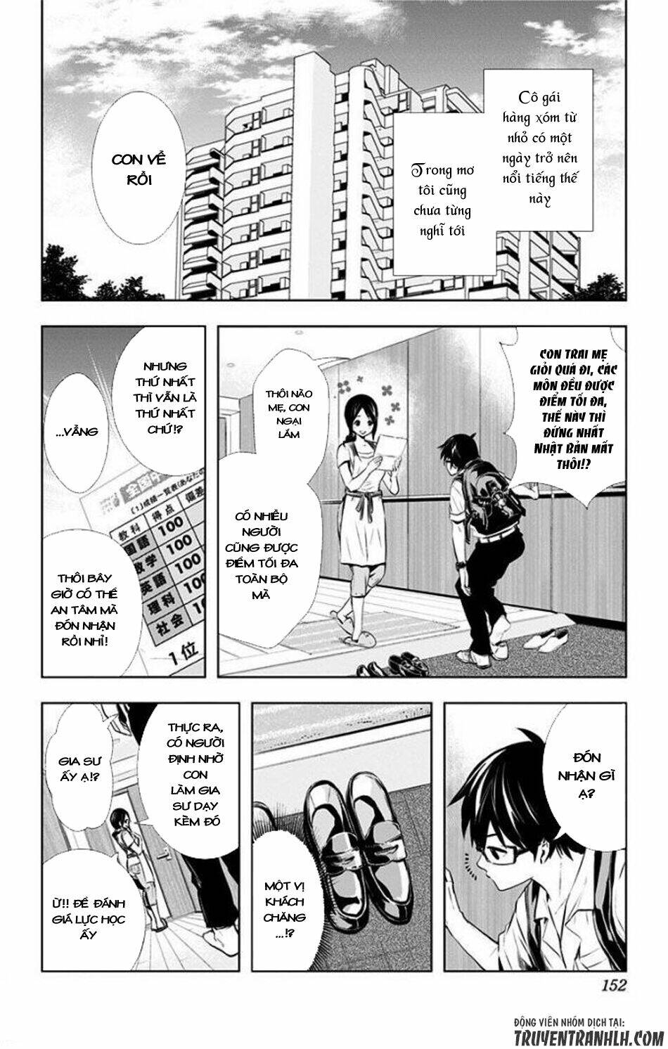 Gesu No Ongaeshi - Chapter 0 - Page 6