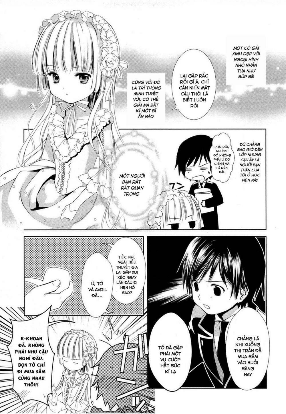 Gosick - Chapter 15 - Page 9