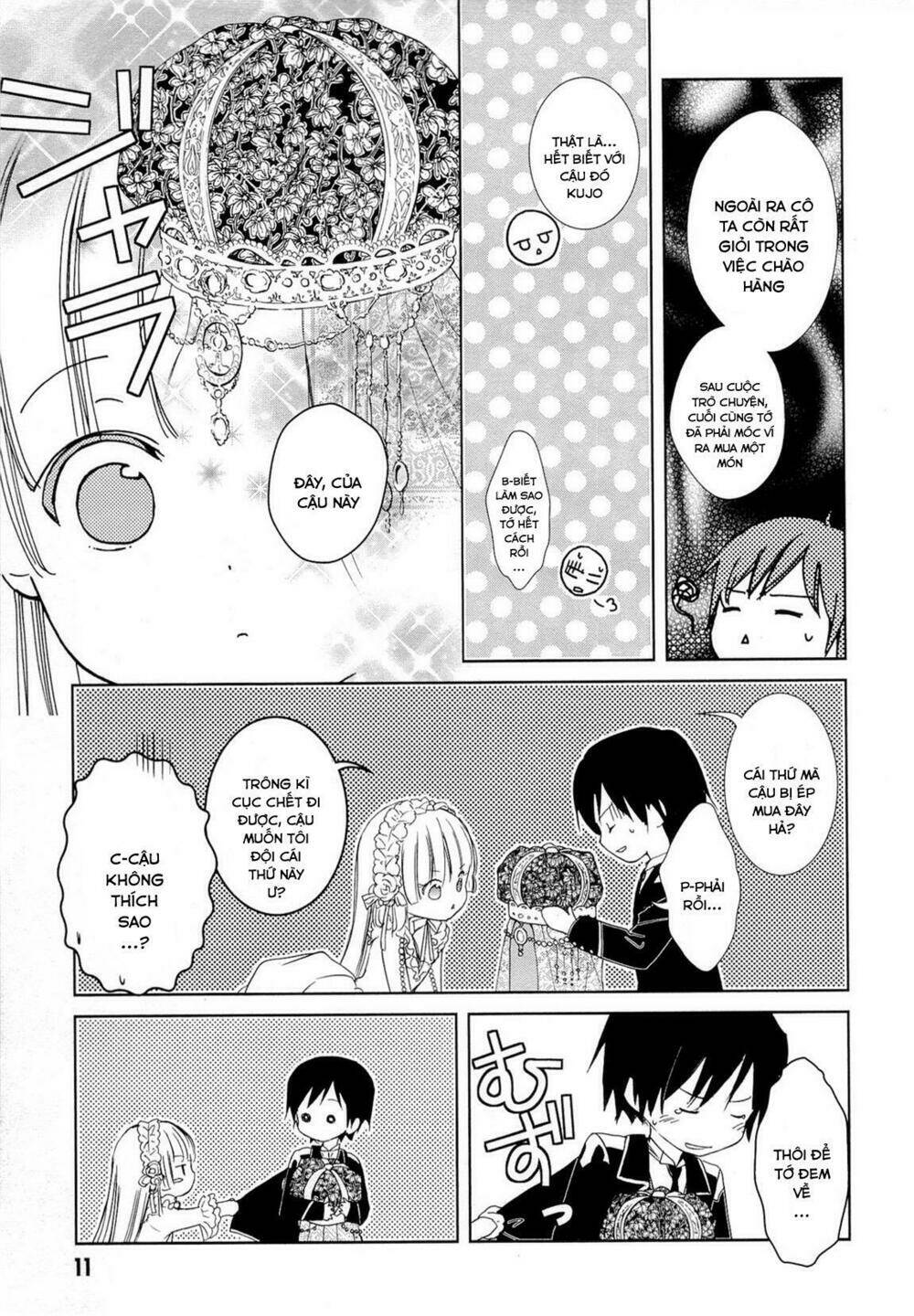 Gosick - Chapter 15 - Page 13