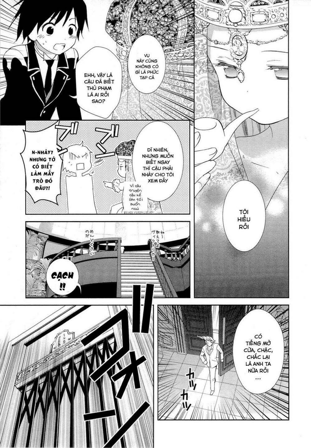 Gosick - Chapter 15 - Page 17