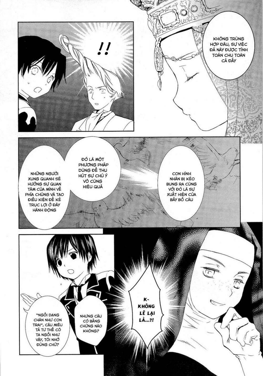 Gosick - Chapter 15 - Page 20