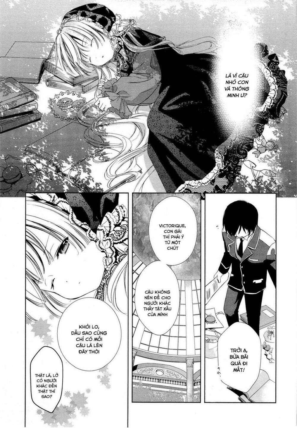 Gosick - Chapter 15 - Page 25