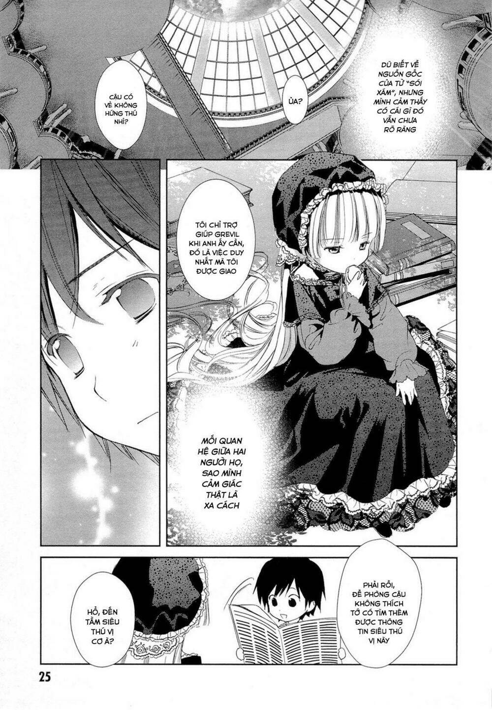 Gosick - Chapter 15 - Page 27