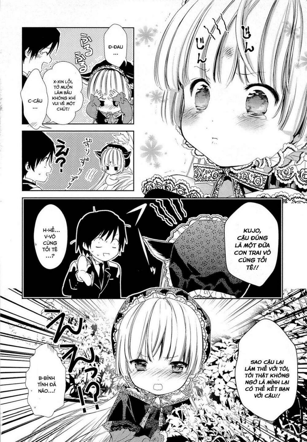 Gosick - Chapter 15 - Page 38