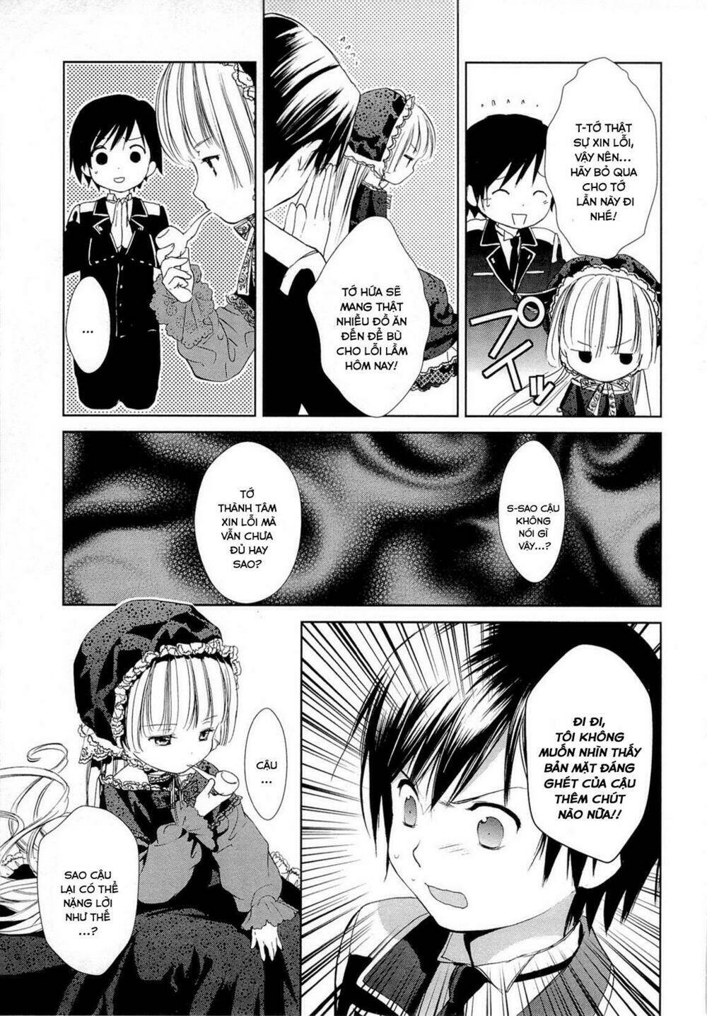 Gosick - Chapter 15 - Page 39