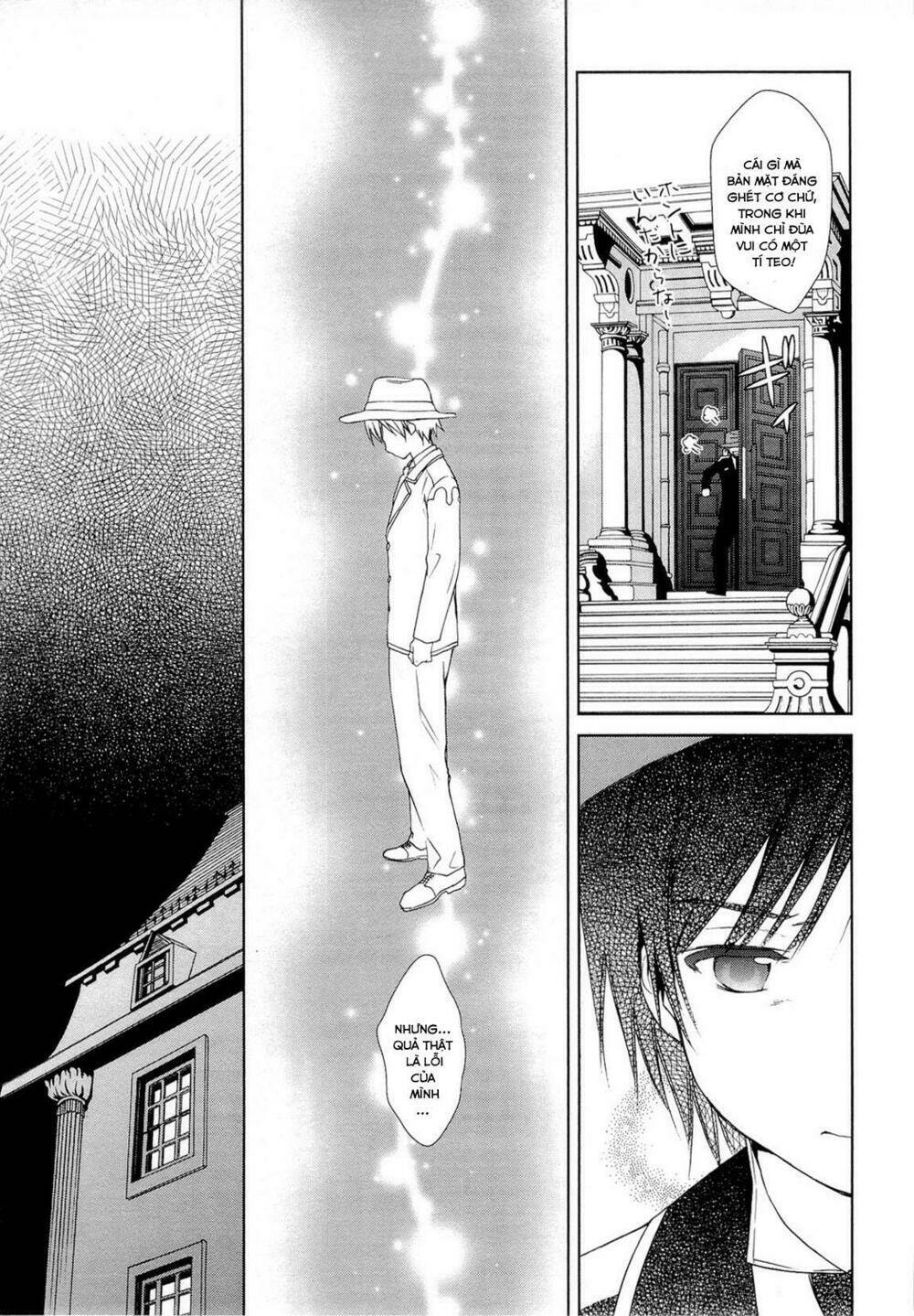 Gosick - Chapter 15 - Page 41