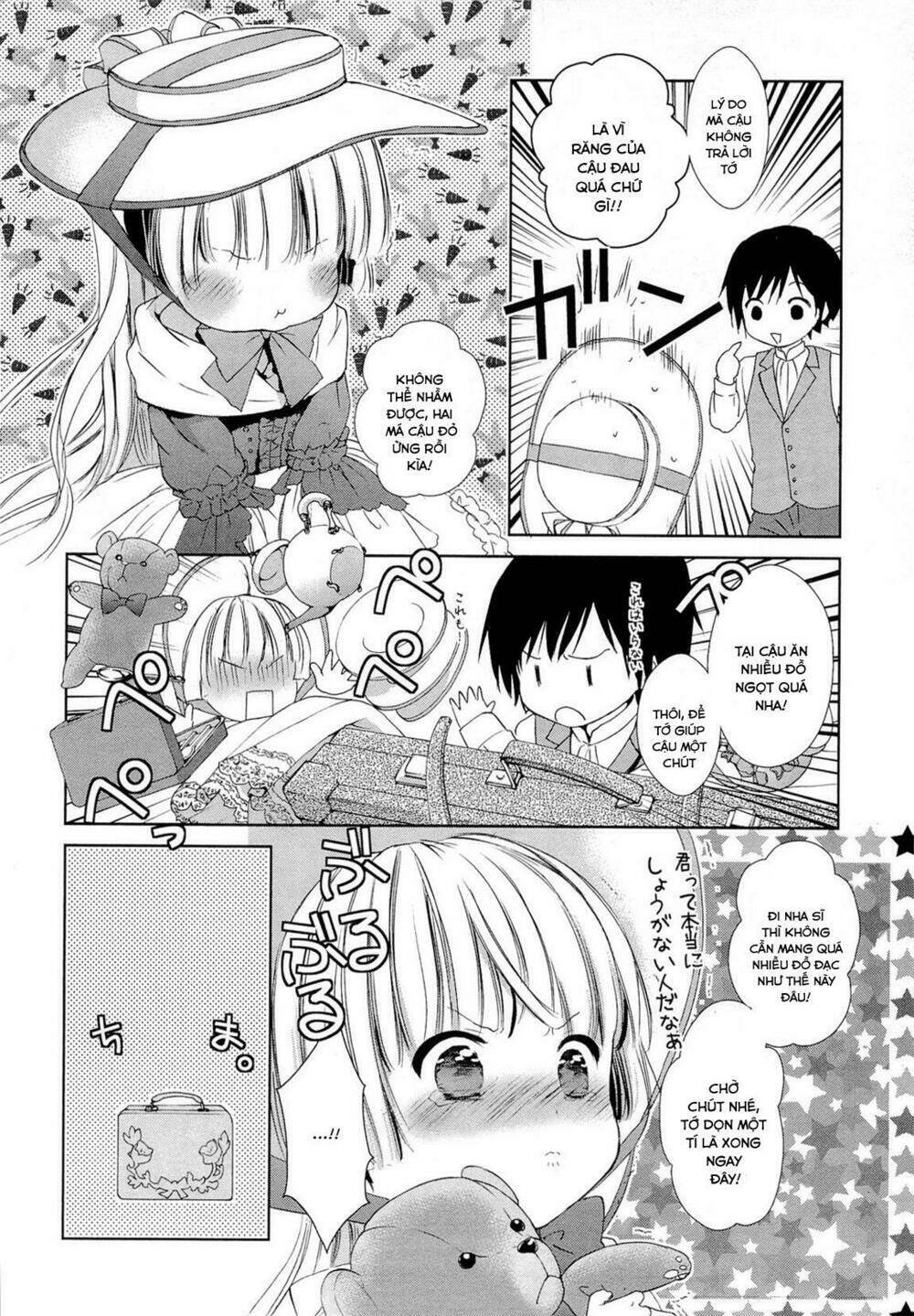 Gosick - Chapter 15 - Page 46