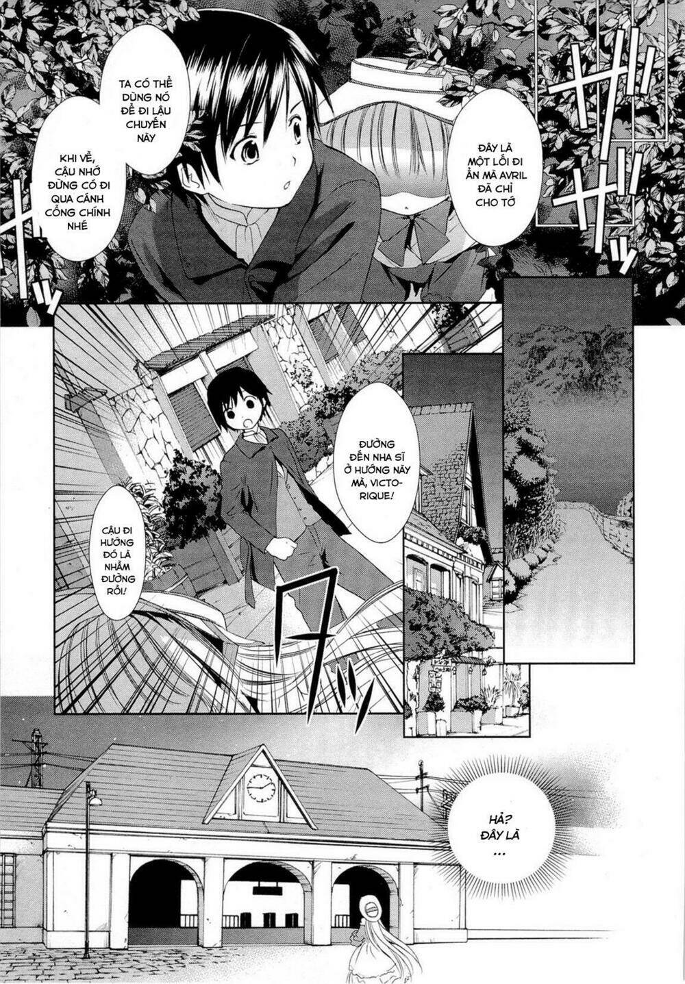 Gosick - Chapter 15 - Page 47