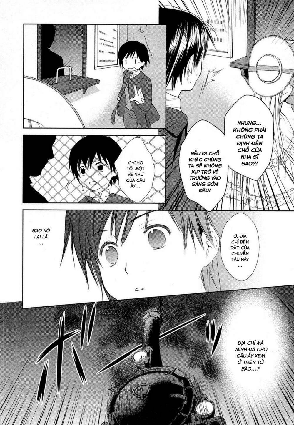 Gosick - Chapter 15 - Page 48