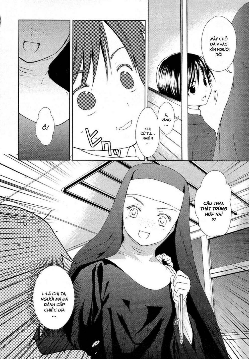 Gosick - Chapter 15 - Page 50