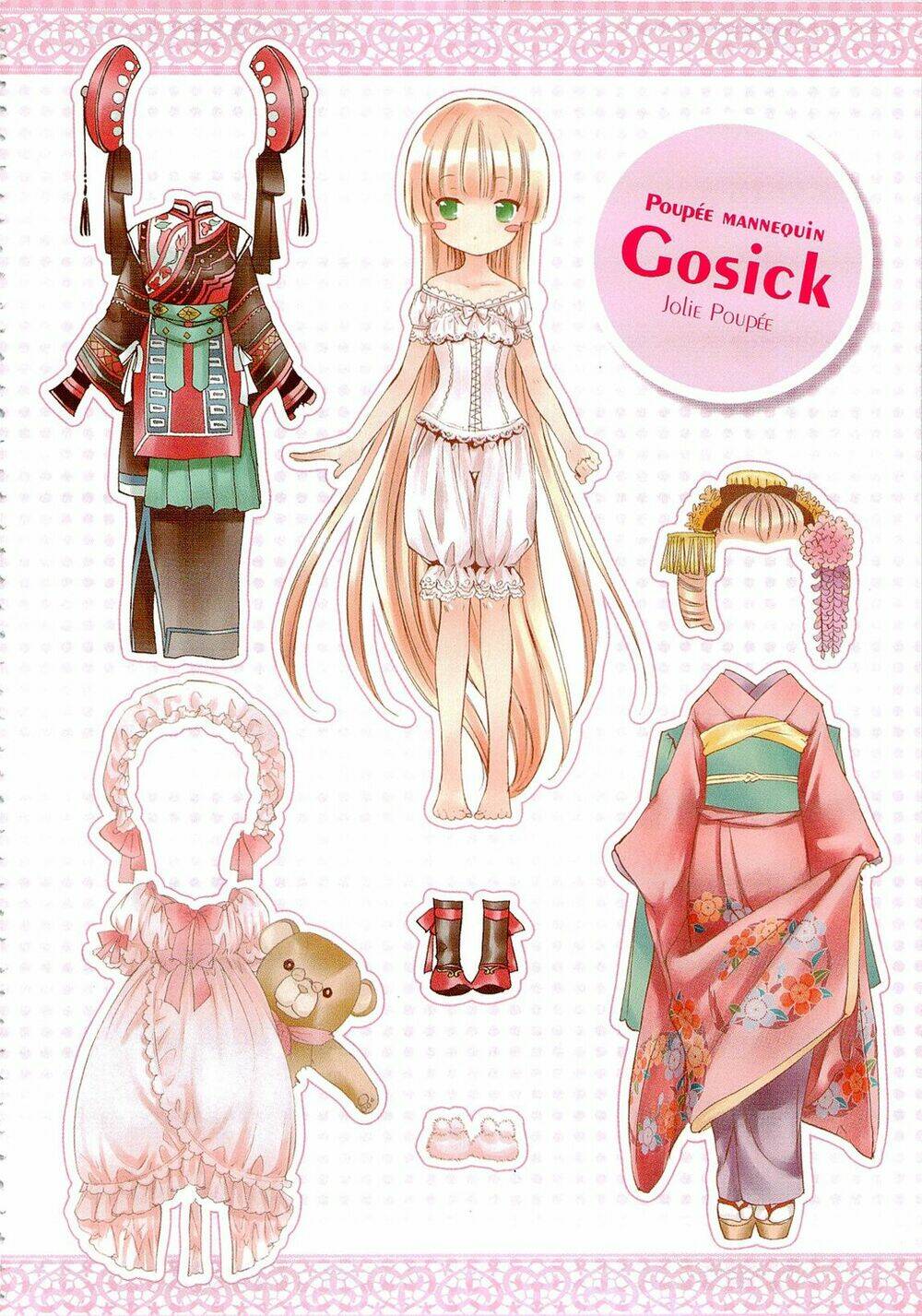 Gosick - Chapter 15 - Page 5