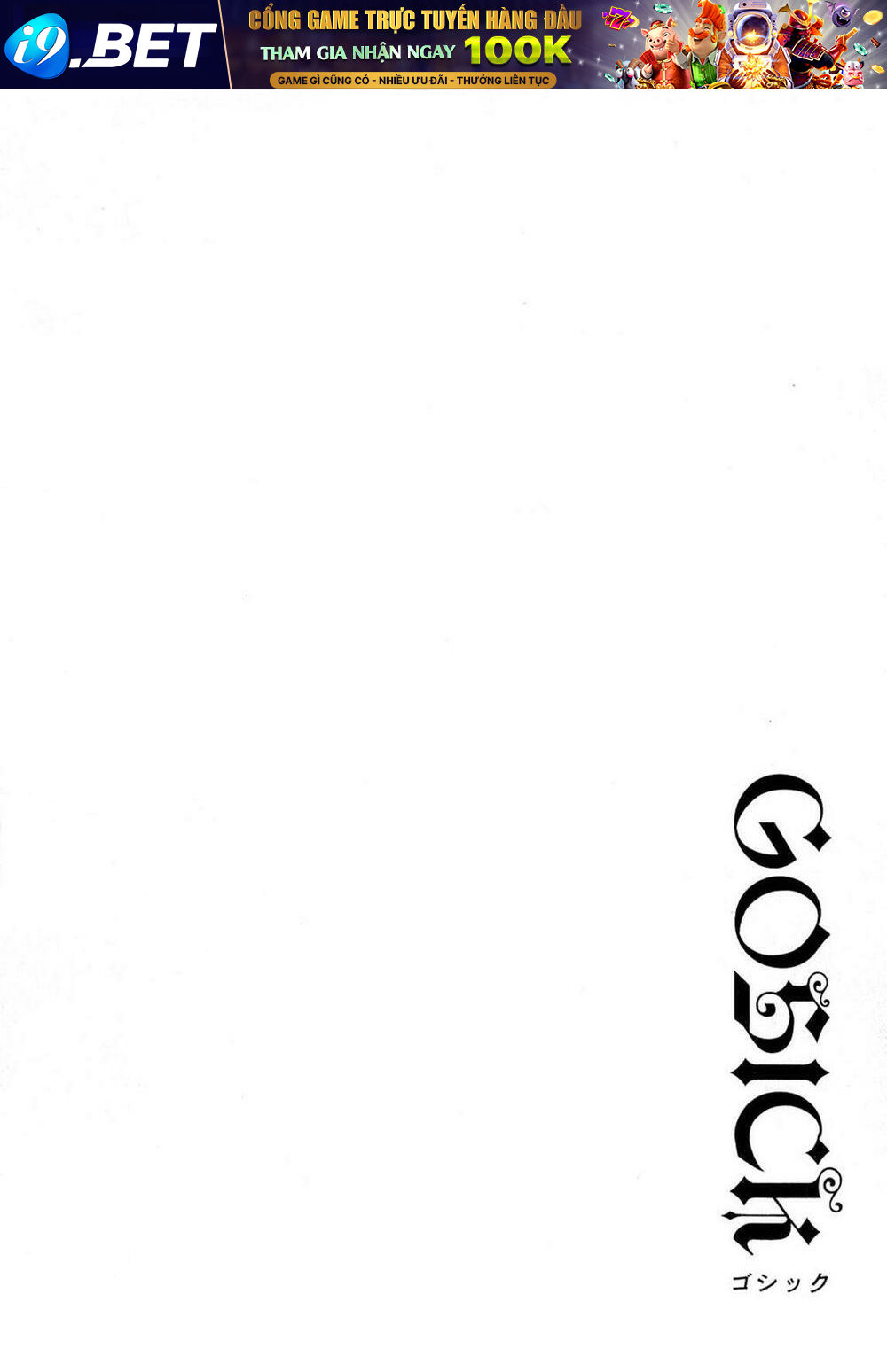 Gosick - Chapter 15 - Page 6