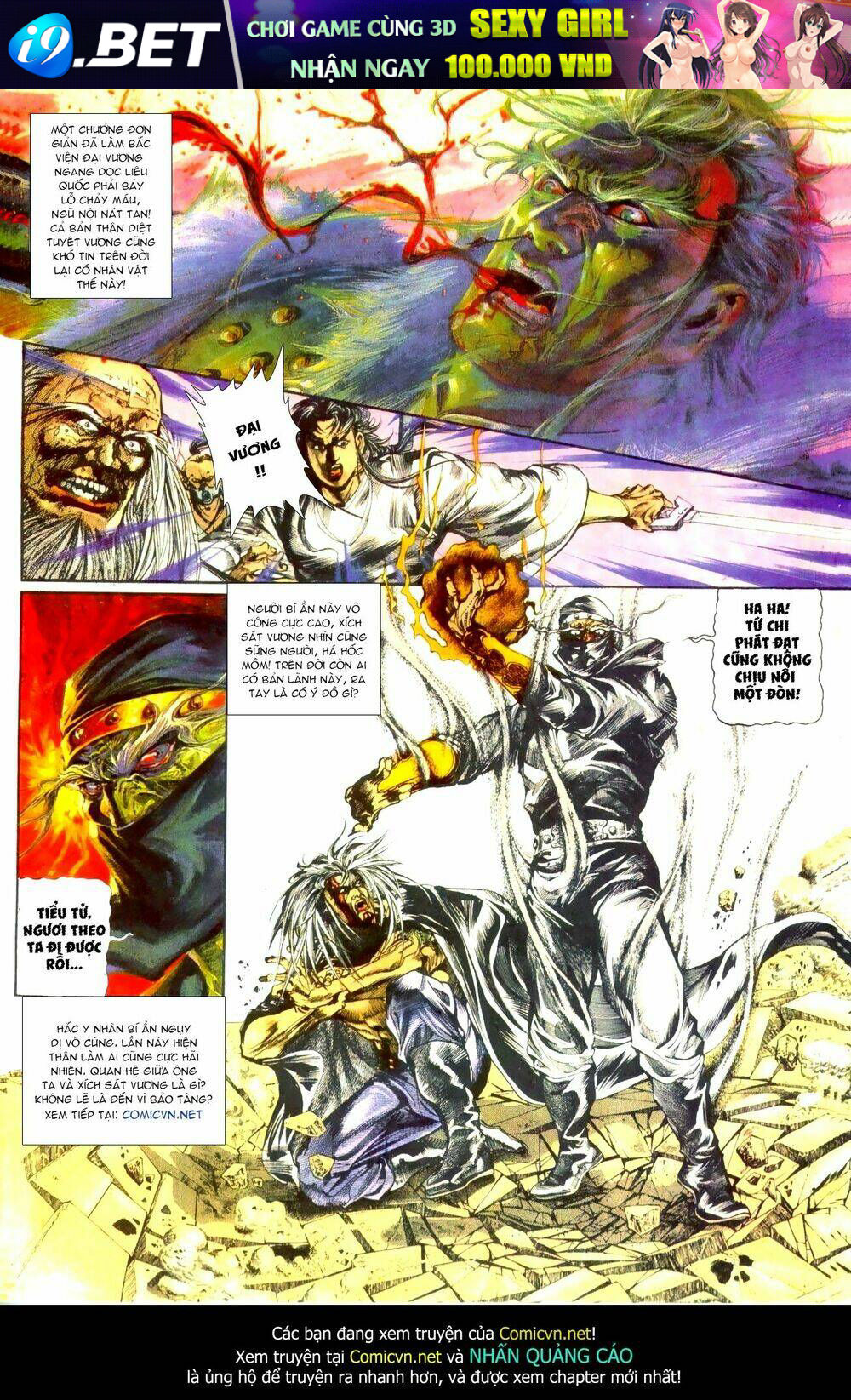 Thiết Tướng Tung Hoành (Cựu Tác) - Chapter 16 - Page 28