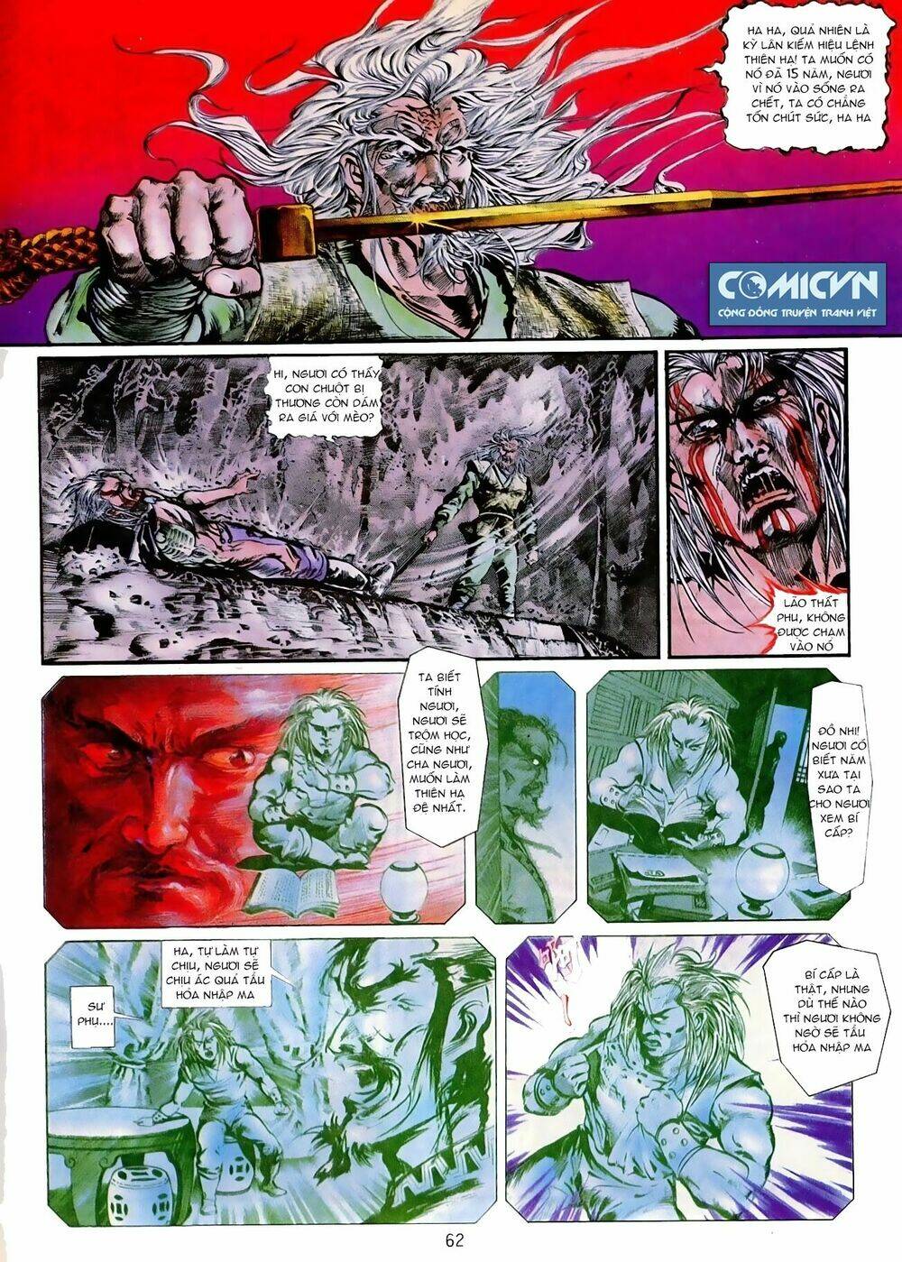 Thiết Tướng Tung Hoành (Cựu Tác) - Chapter 21 - Page 12