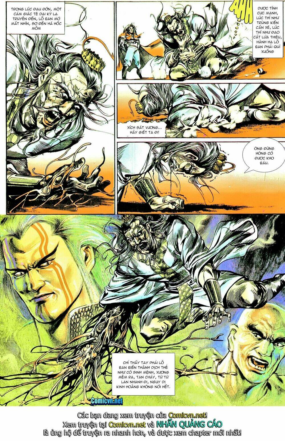 Thiết Tướng Tung Hoành (Cựu Tác) - Chapter 5 - Page 18