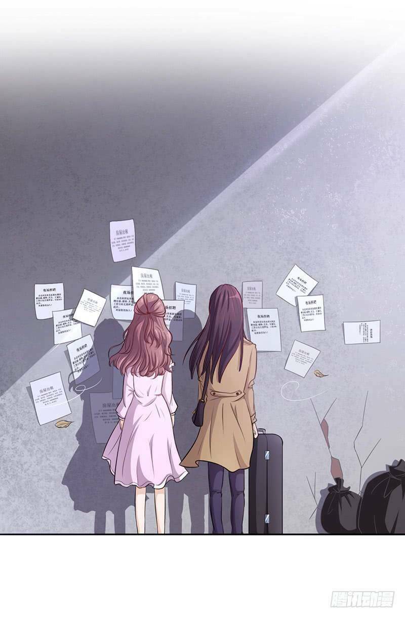 Danh Môn Lão Công Xấu Xa Đáng Yêu - Chapter 4 - Page 9