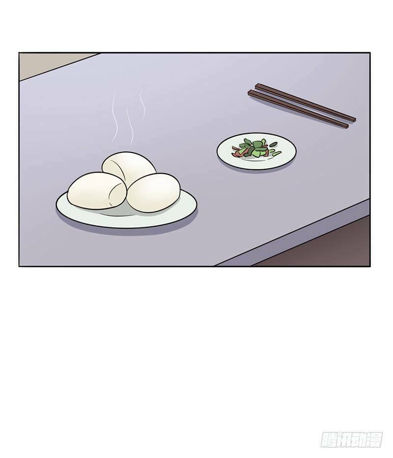 Danh Môn Lão Công Xấu Xa Đáng Yêu - Chapter 4 - Page 22